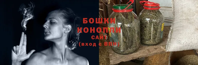 darknet формула  Балахна  Канабис Ganja 